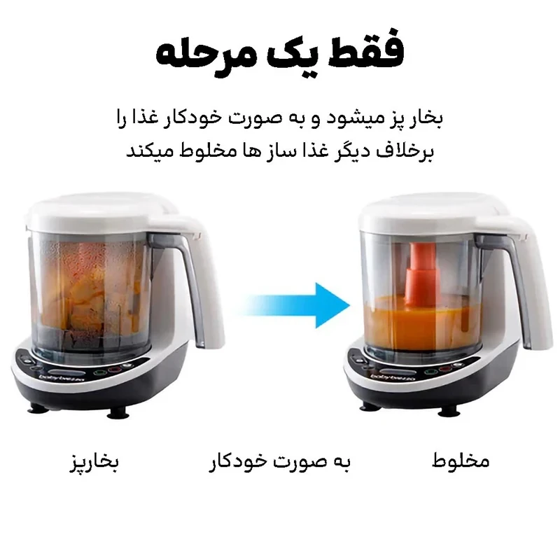 محصول