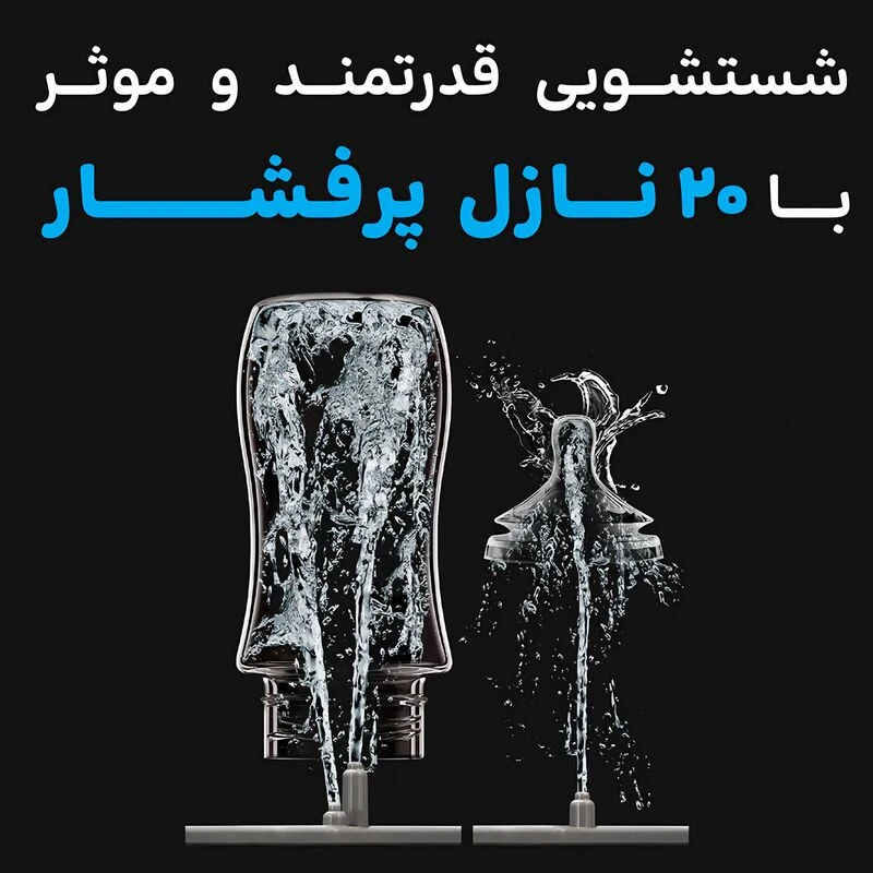 محصول
